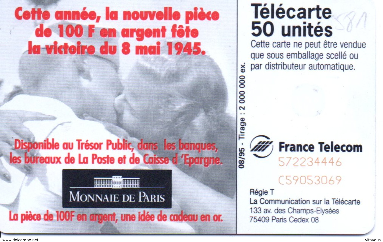 Télécarte France 100 Francs - Mai 1945/95 - Bank Banque  Phonecard  (G 705) - 1995