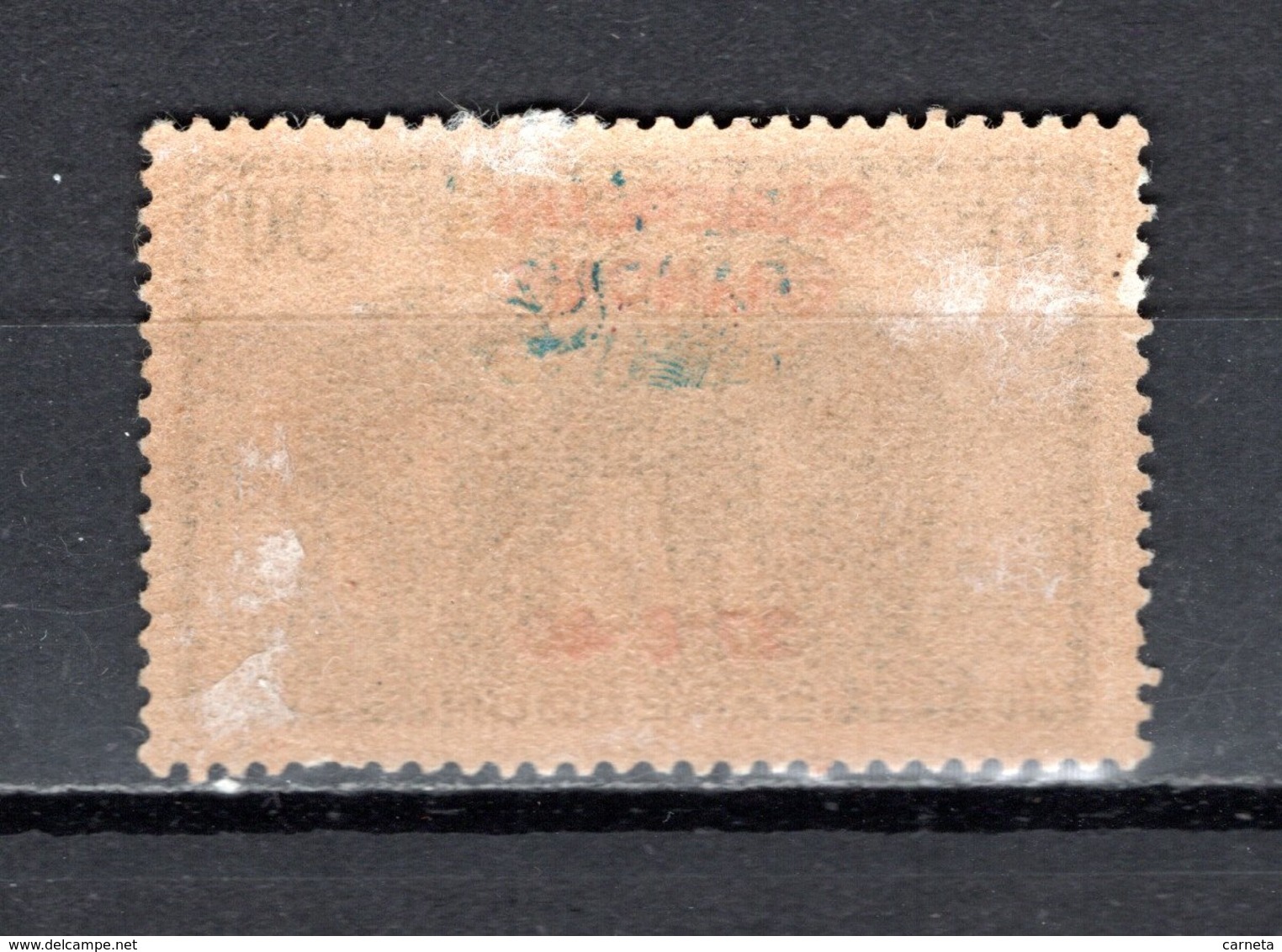 CAMEROUN N° 222  OBLITERE COTE 1.50€   ELEPHANTS  ANIMAUX - Used Stamps