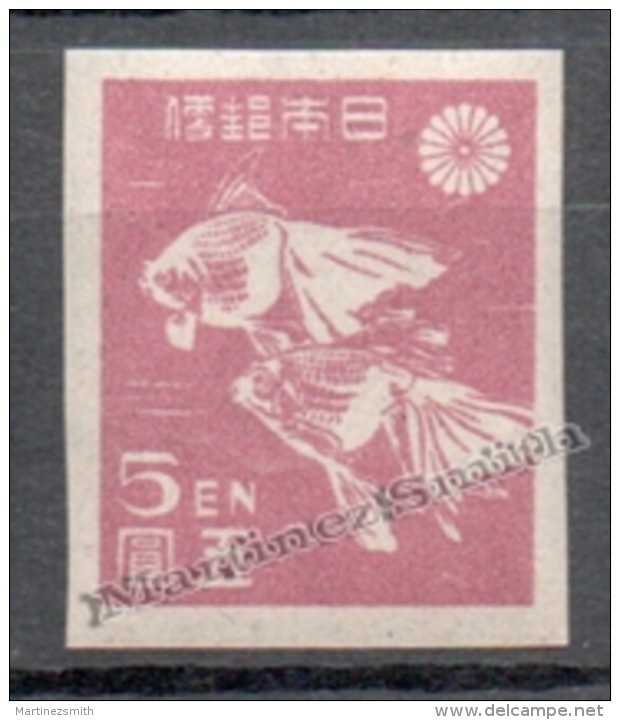 Japan - Japon 1946-47 Yvert 359, Definitive, Lithographs - Gold Fish - Non Perforated - MNH - Nuovi