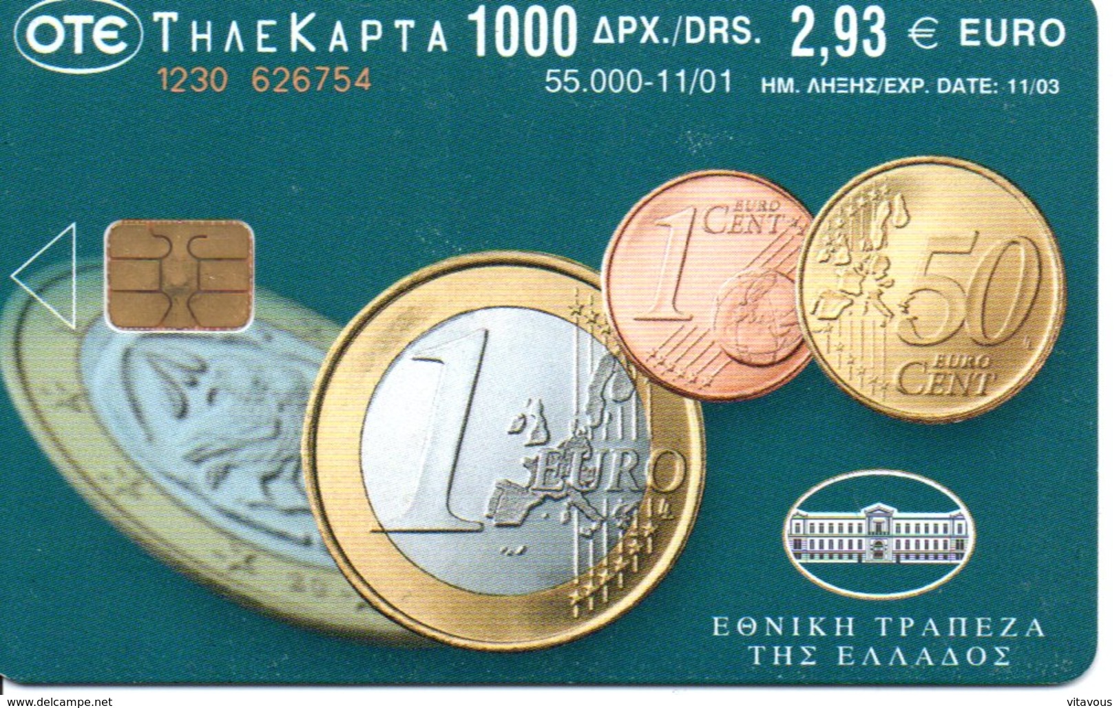 Monnaie Pièce Euro Money Argent Télécarte Grèce Phonecard  (G709) - Grèce