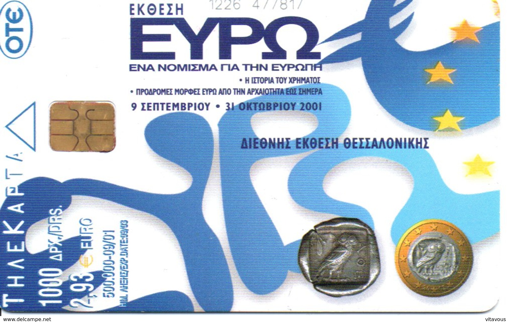 Monnaie Pièce Euro Money Argent Billet Télécarte Grèce Phonecard  (G711) - Timbres & Monnaies