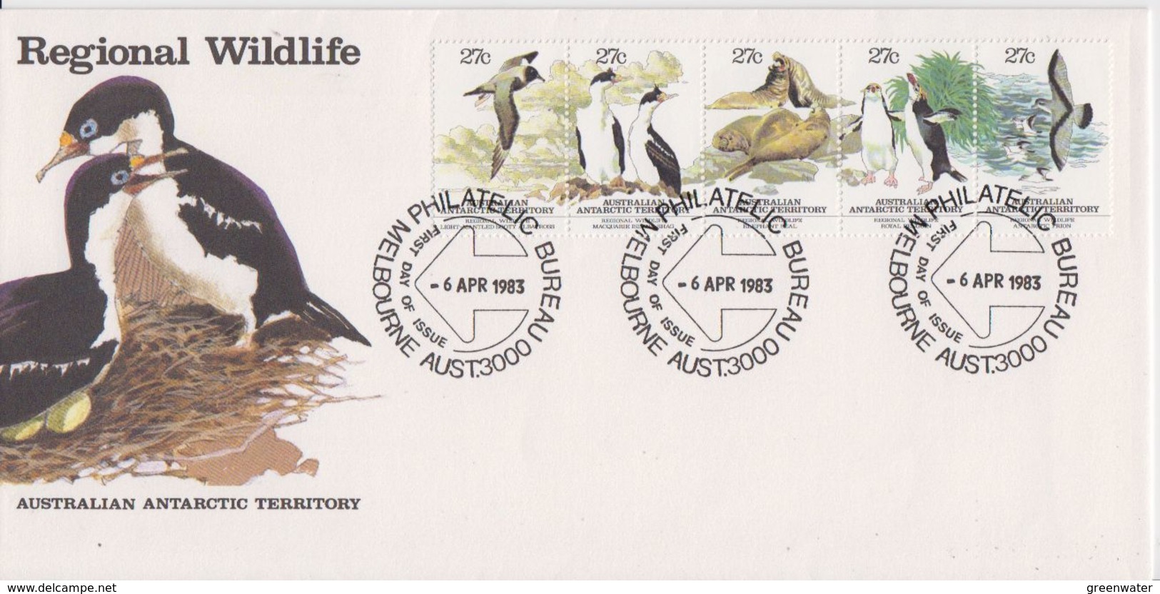 AAT 1983 Antarctic Wildlife Strip Of 5v FDC (F7658) - FDC