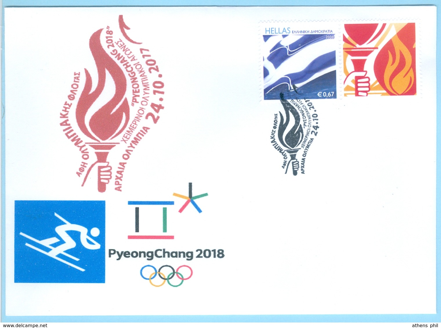 Greece Grèce Griechenland 2017, 2018 Winter Olympics Pyeongchang South Korea, Torch Relay, OLYMPIA Lighting Ceremony - Inverno 2018 : Pyeongchang