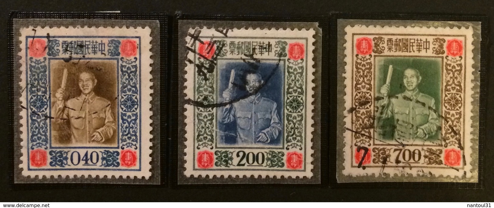 TAIWAN Formose 1955 YT N°193 à 195 - Used Stamps