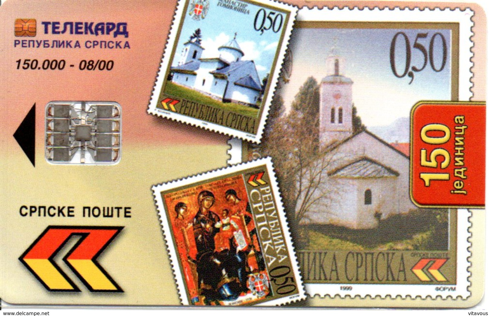 Télécarte Serbie Timbre église Stamp Phonecard  (G06) - Altri – Europa