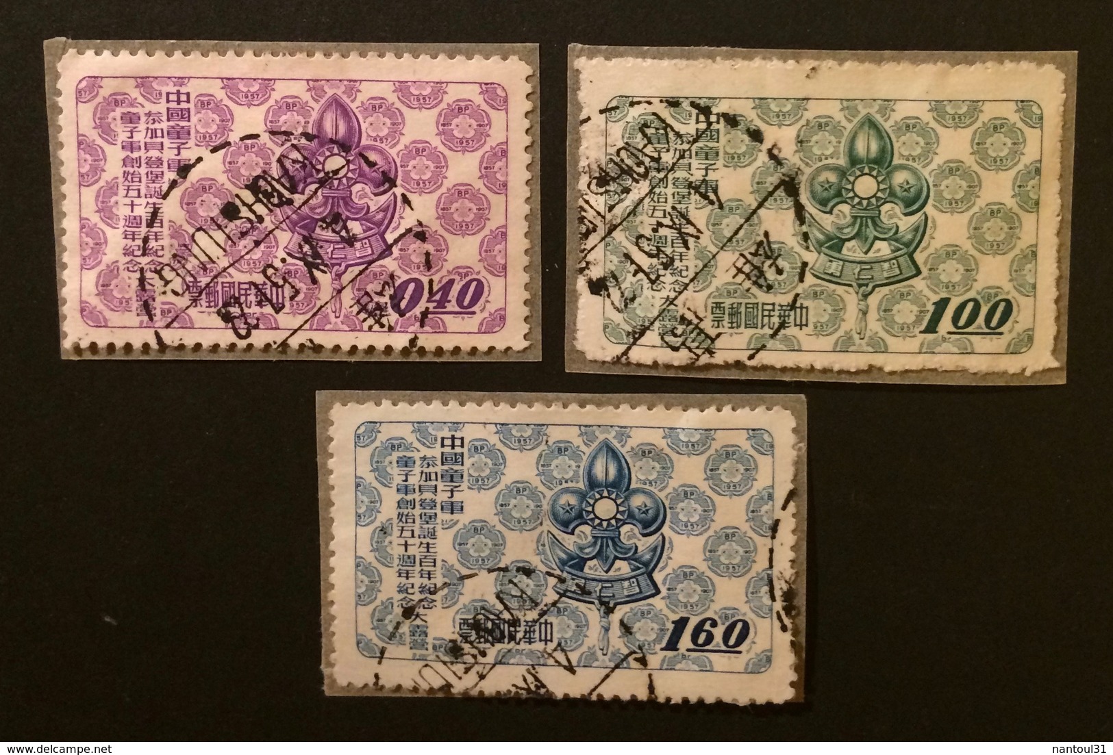 TAIWAN Formose 1957 YT N°231 à 233 - Used Stamps