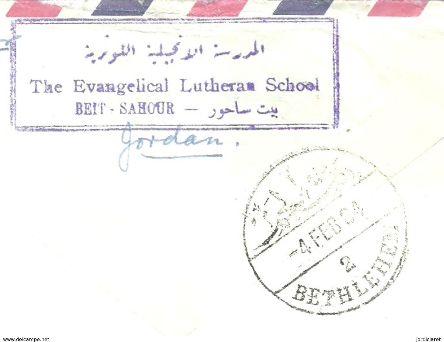 LETTER 1964  A THE EVANGELICAL LUTHERAN SCHOOL - Jordania