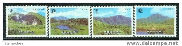 Taiwan 1988 Yangmingshan National Park Stamps Mount Geology Volcanic Lake Hot Spring Scenery - Unused Stamps