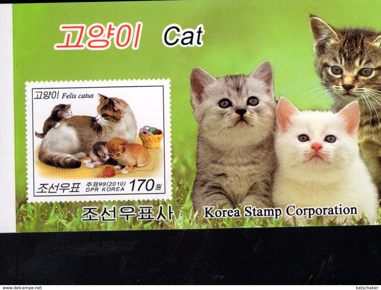 693367969 KOREA NORHT POSTFRIS MINT NEVER HINGED POSTFRISCH EINWANDFREI SCOTT 4906A CATS COMPLETE BOOKLET - Corée Du Nord