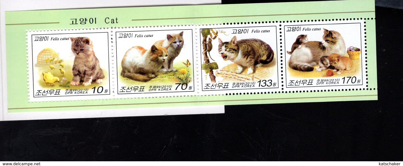 693367969 KOREA NORHT POSTFRIS MINT NEVER HINGED POSTFRISCH EINWANDFREI SCOTT 4906A CATS COMPLETE BOOKLET - Corée Du Nord