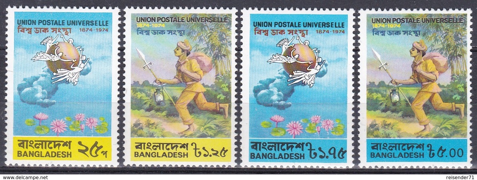 Bangladesch Bangladesh 1974 Organisationen Postwesen Weltpostverein UPU Postläufer, Mi. 45-8 ** - Bangladesch