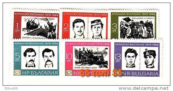 1966 April Uprising Against Turks  6v.-MNH BULGARIA / Bulgarie - Usados