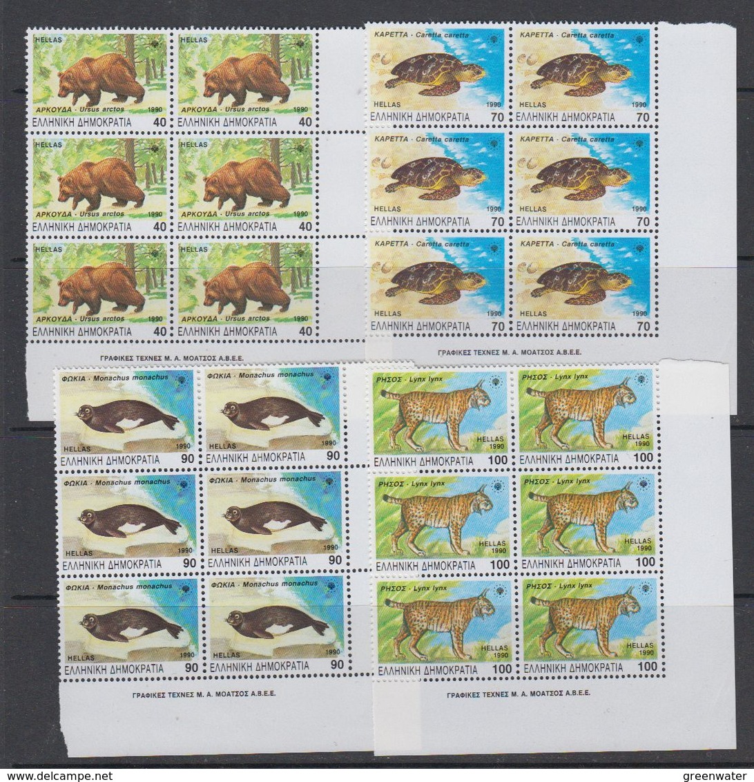 Greece 1990 Endangered Animals 4v Bl Of 6 ** Mnh (41602A) - Ongebruikt