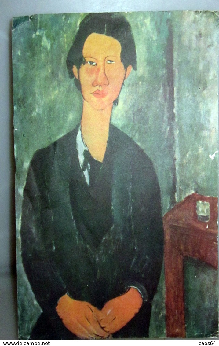 MODIGLIANI  RITRATTO DI SOUTINE - Altri & Non Classificati