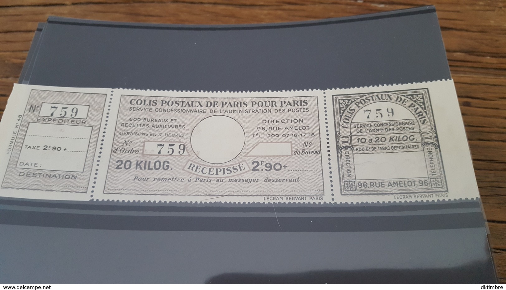 LOT 434128 TIMBRE DE FRANCE NEUF** LUXE PARIS POUR PARIS N°98 VALEUR 50 EUROS - Neufs