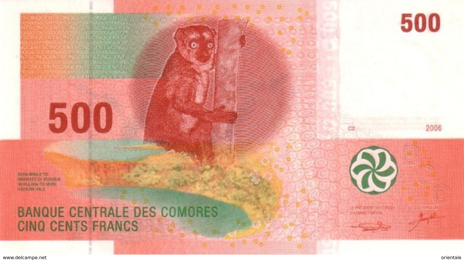 COMOROS P. 15a 500 F 2006 UNC - Comores