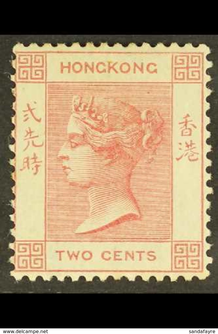 HONG KONG - Altri & Non Classificati