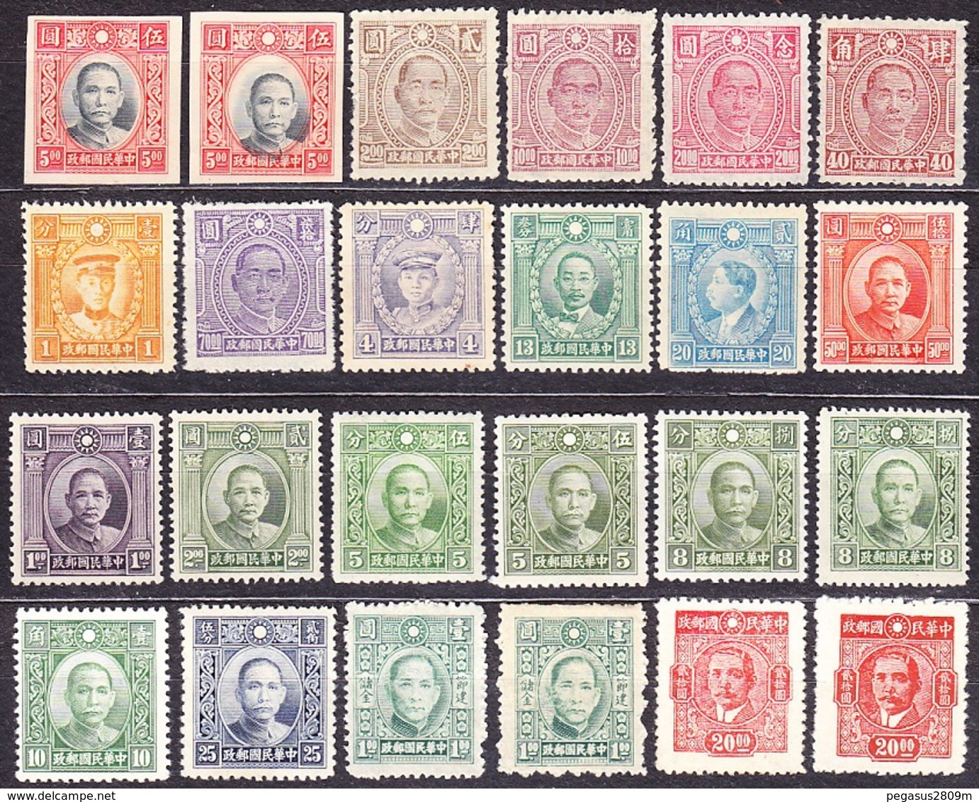 CHINA 1931-45, LOT OF 41 UNUSED STAMPS, MNH, MH, NO GUM - FAMOUS PEOPLE. Condition, See The Scans. - 1912-1949 République