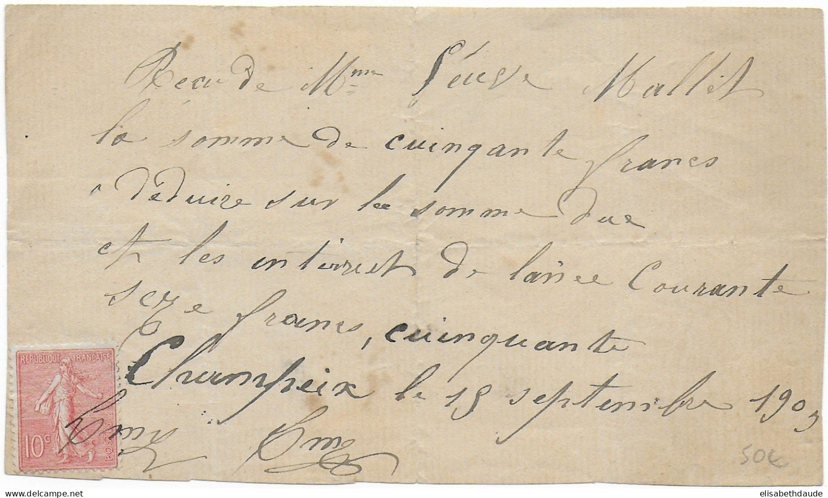 1905 - TYPE SEMEUSE UTILISATION FISCALE Sur RECU De PAIEMENT ! De CHAMPEIX (PUY DE DOME) - 1903-60 Semeuse Lignée