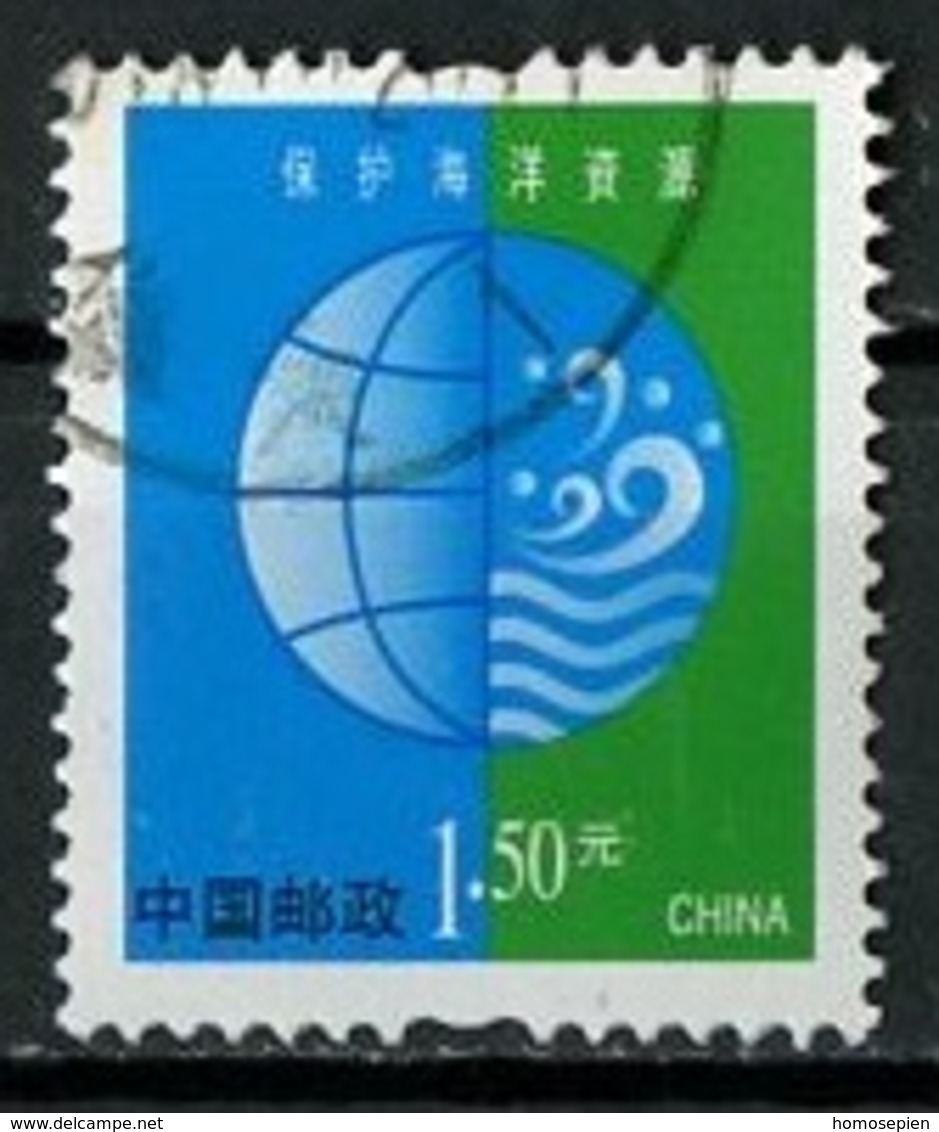 Chine République Populaire - China 2002 Y&T N°3982 - Michel N°3317 (o) - 1,50y Globe Et Vague - Used Stamps
