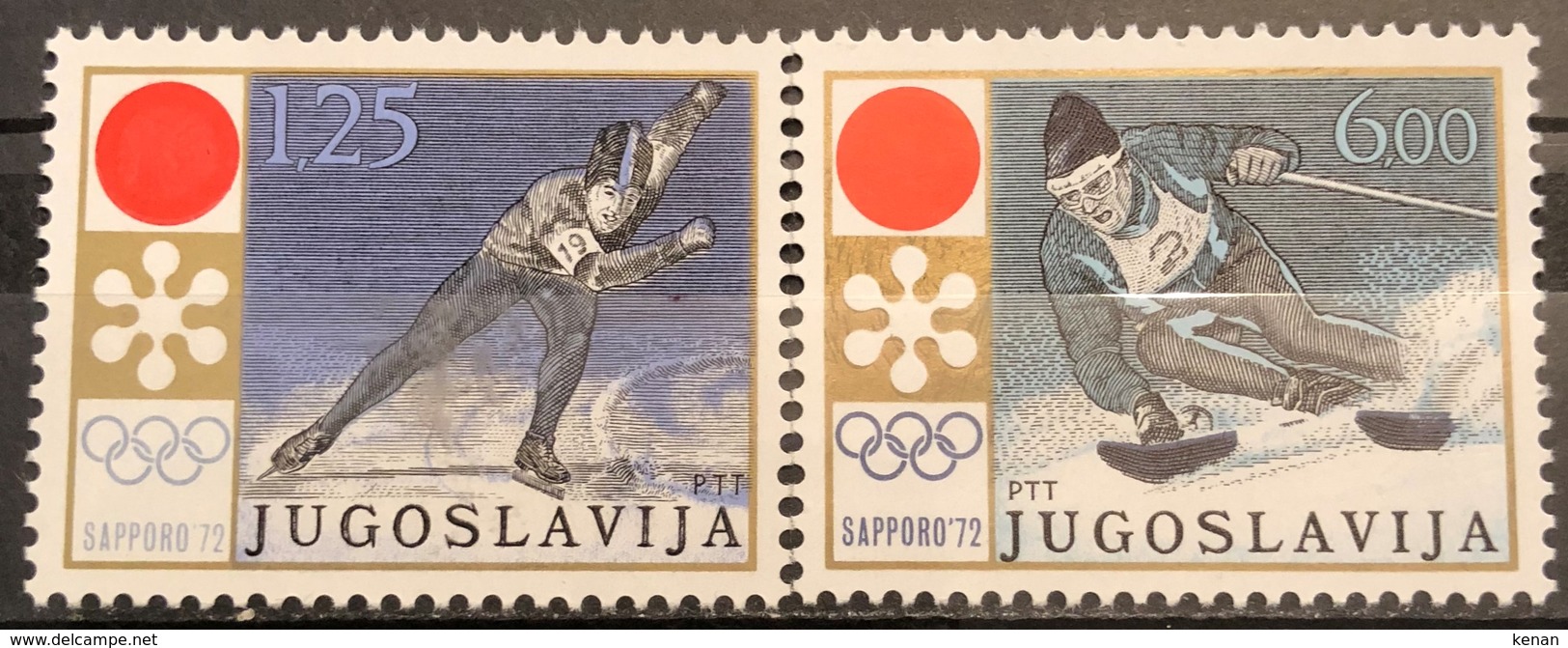 Yugoslavia, 1972, Mi: 1447/48 (MNH) - Winter 1972: Sapporo