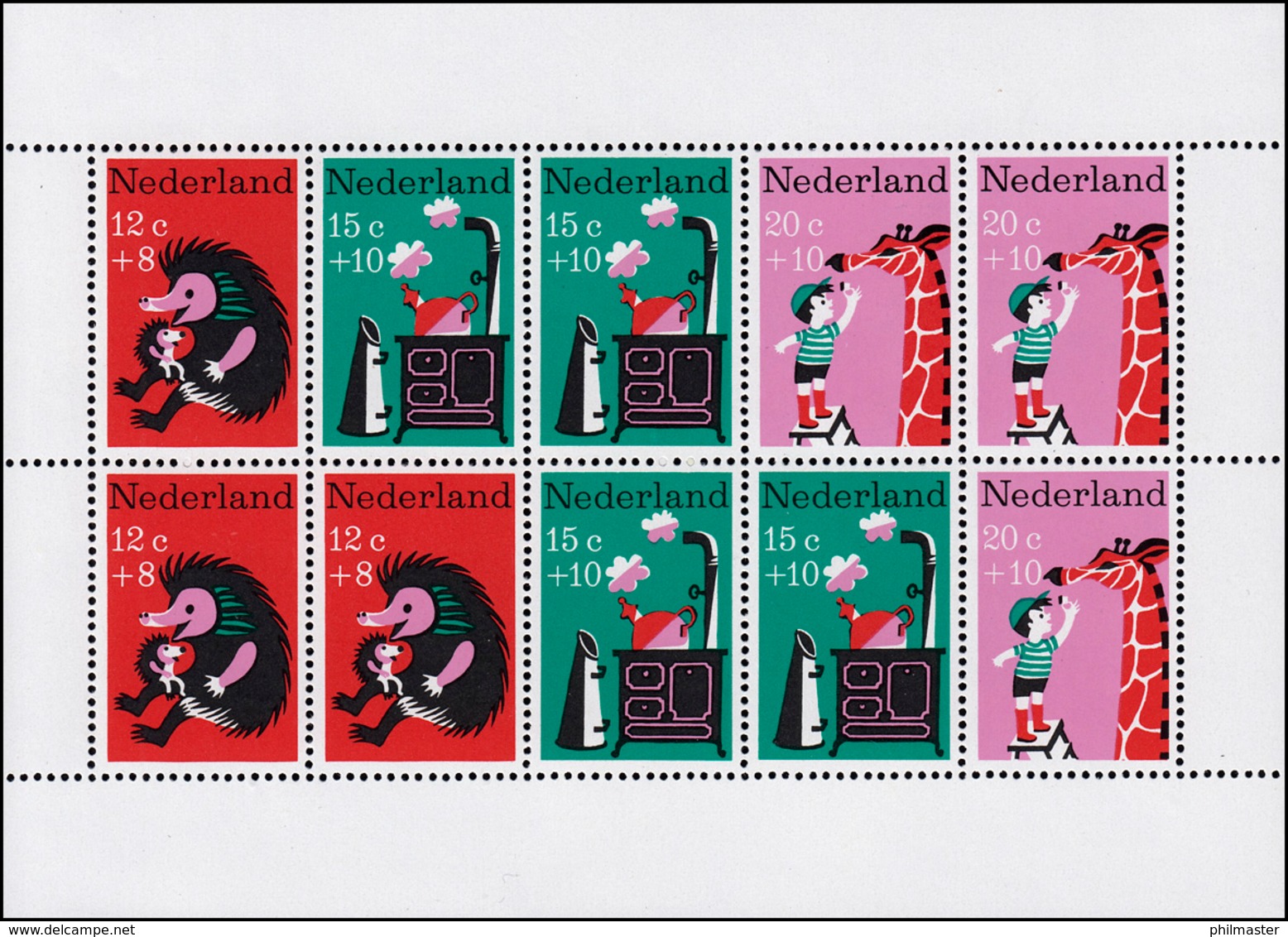 871-892 Niederlande-Jahrgang 1967 Komplett Mit Block 6, Postfrisch - Sonstige & Ohne Zuordnung