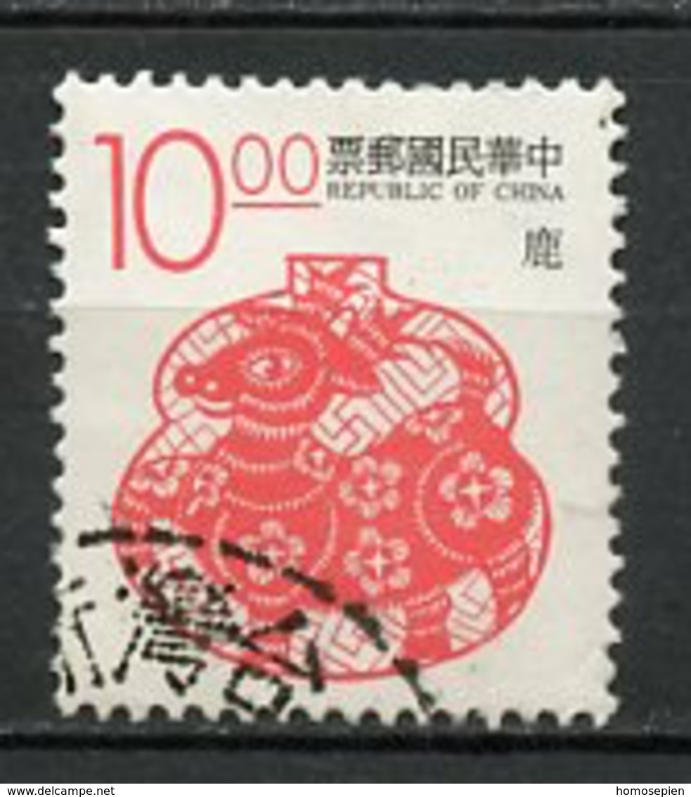 Formose - Taïwan - Chine 1993 Y&T N°2045 - Michel N°2108 (o) - 10,00d Cerf - Used Stamps