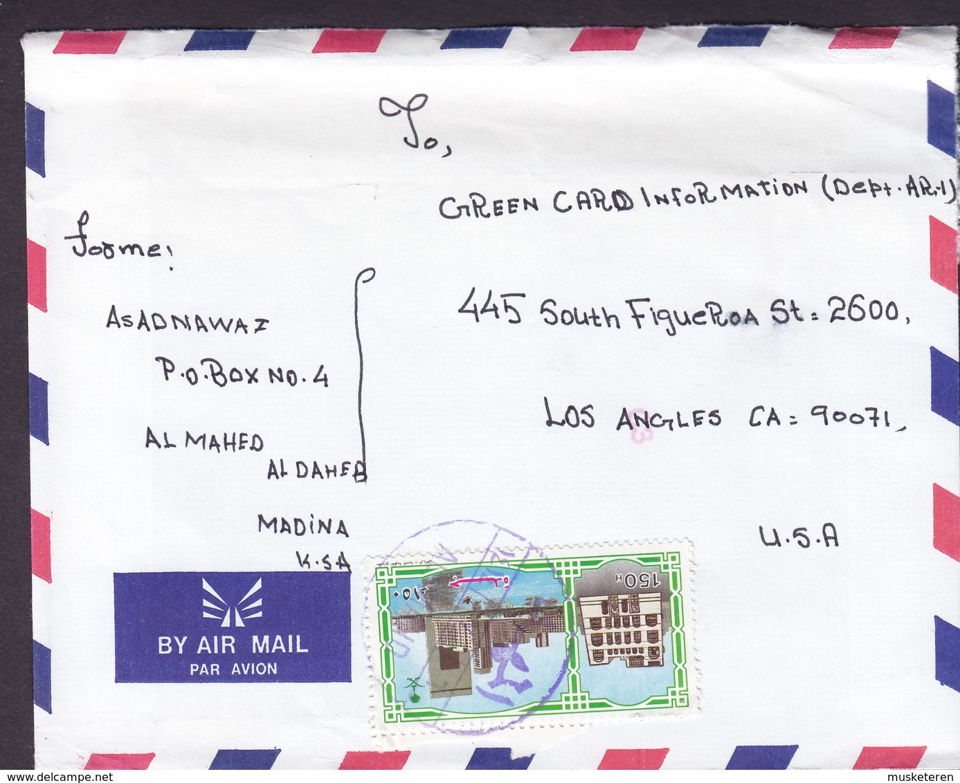 Saudi Arabia Air Mail Par Avion Purple Cds. AL-MAHD 1994 Cover Brief LOS ANGELES United States - Saudi-Arabien