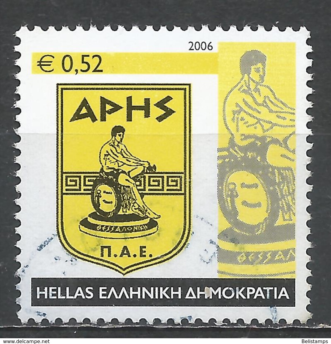 Greece 2006. Scott #2279 (U) Aris Therraloniki, Soccer Team Emblem * - Oblitérés