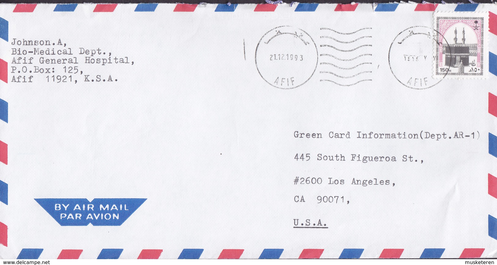 Saudi Arabia Air Mail Par Avion AFIF GENERAL HOSPITAL, TMS Cds. AFIF 1993 Cover Brief LOS ANGELES United States - Saudi Arabia