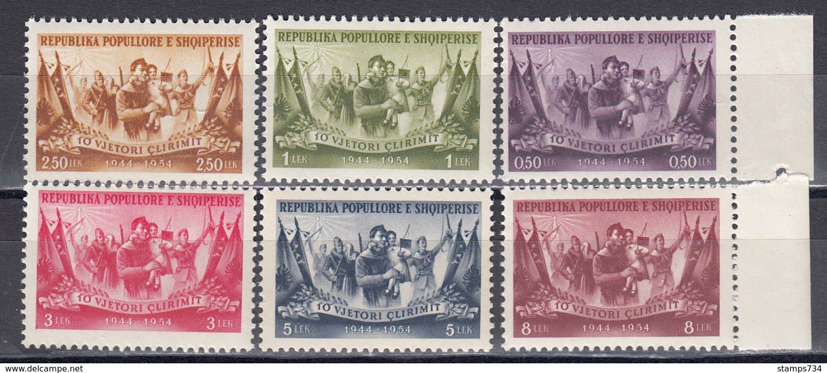 Albania 1954 - 10th Anniversary Of Liberation, Mi-Nr. 533/38, MNH** - Albanie