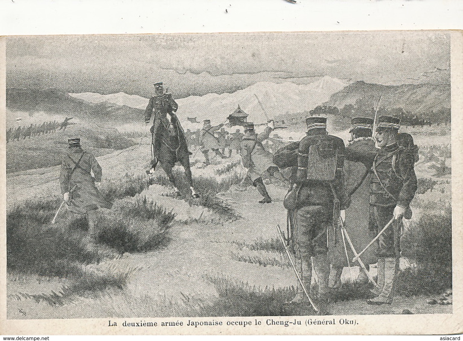 Mandchuria Second Japanese Army Occupying The Cheng Ju General Oku Samourai Fukuoka Chocolat Droulers Fresnes Escaut 59 - China