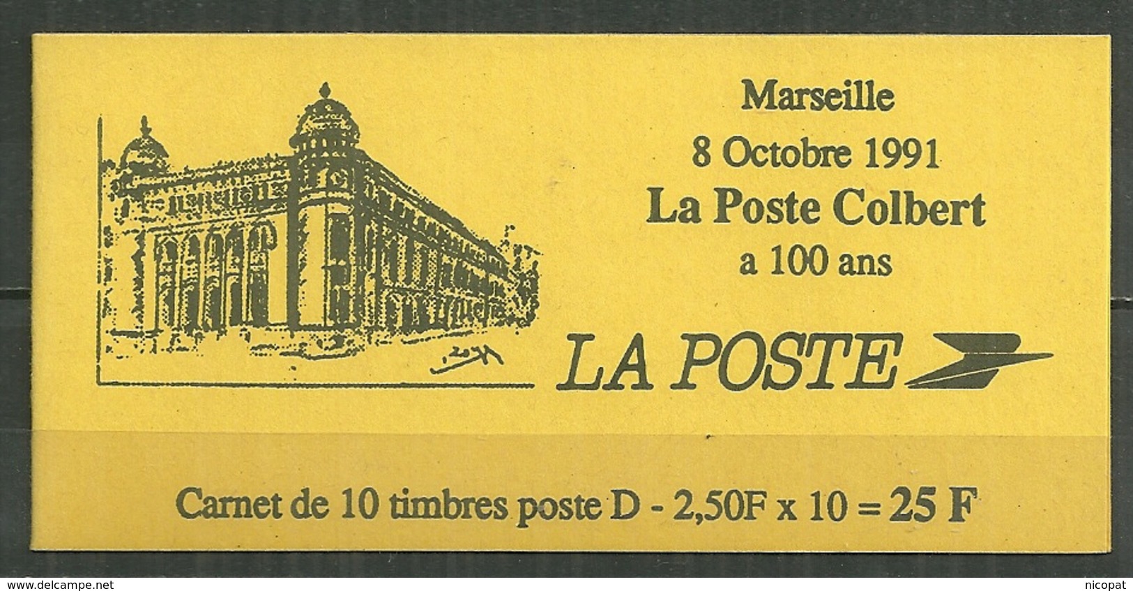 CARNET 2712 C1 MARIANNE DE BRIAT La Poste COLBERT CARNET NON OUVERT - Autres & Non Classés