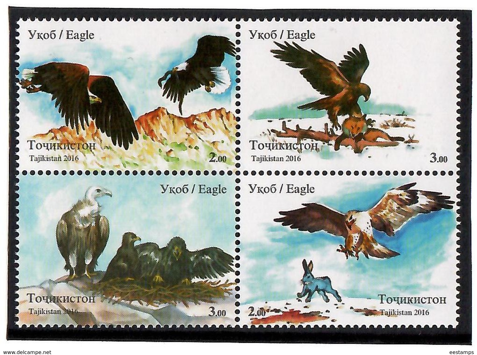 Tajikistan.2016 Eagles. Block Of 4v: 2, 2, 3, 3 Michel # 719-22 - Tadjikistan