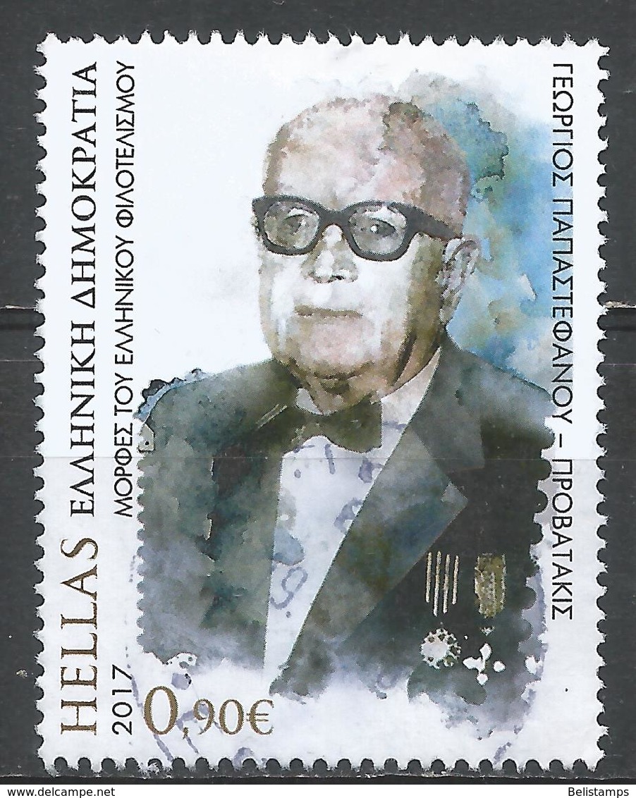 Greece 2017. Scott #2809 (U) Georgios Papastephanou (1890-1978), Greek Philatelist * - Oblitérés