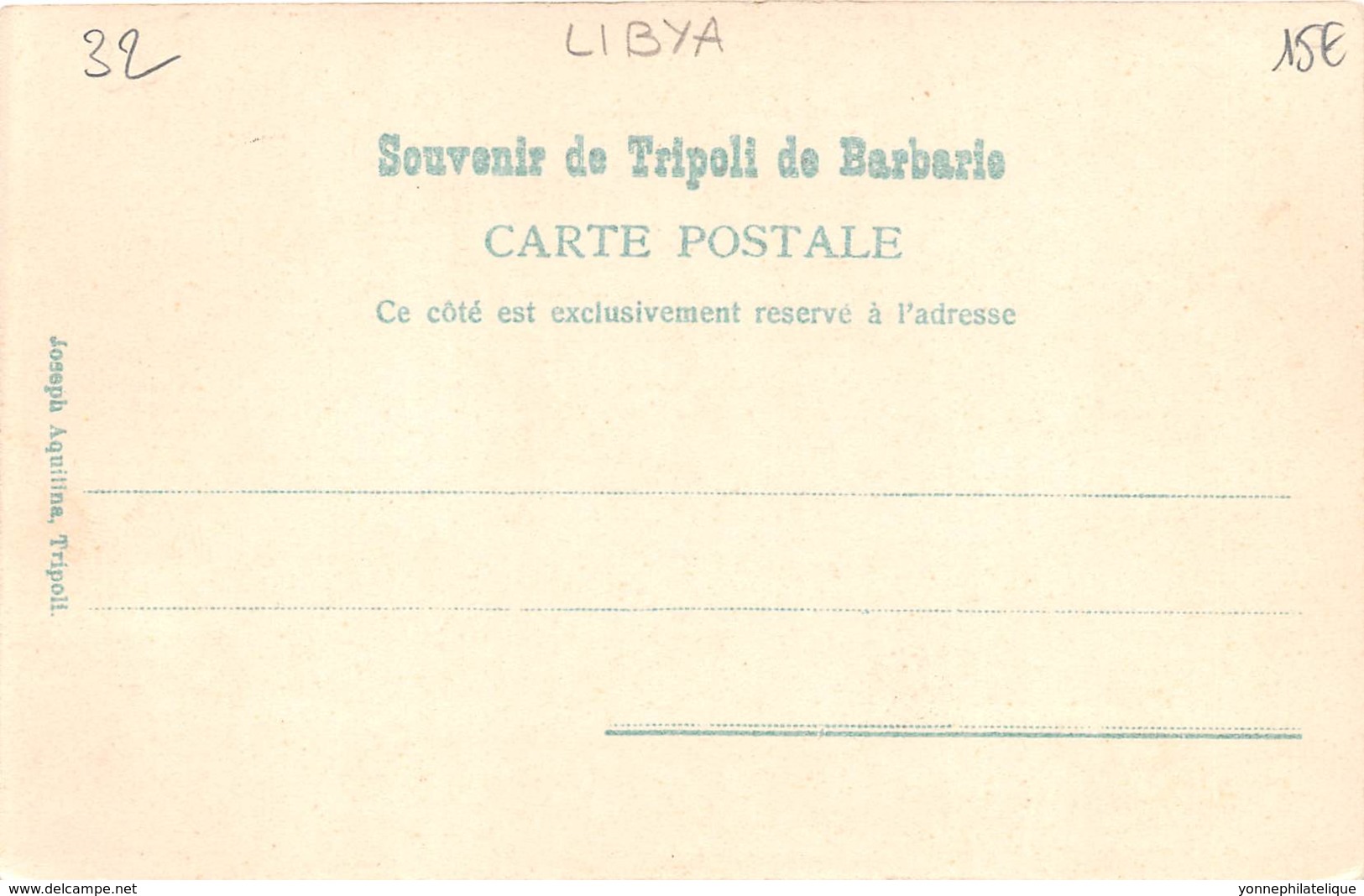 Lybie / 32 - Tripoli - Dans Le Village Nègre - Libia