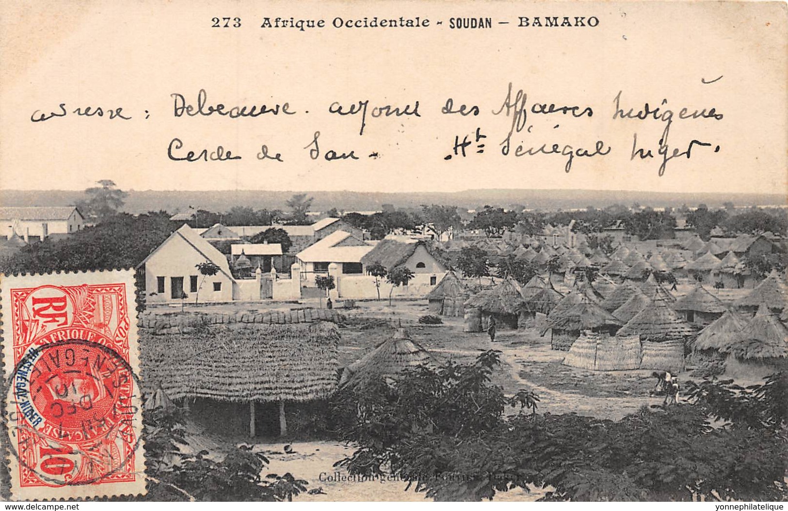 Mali - Bamako / 07 - Belle Oblitération - Défaut - Mali