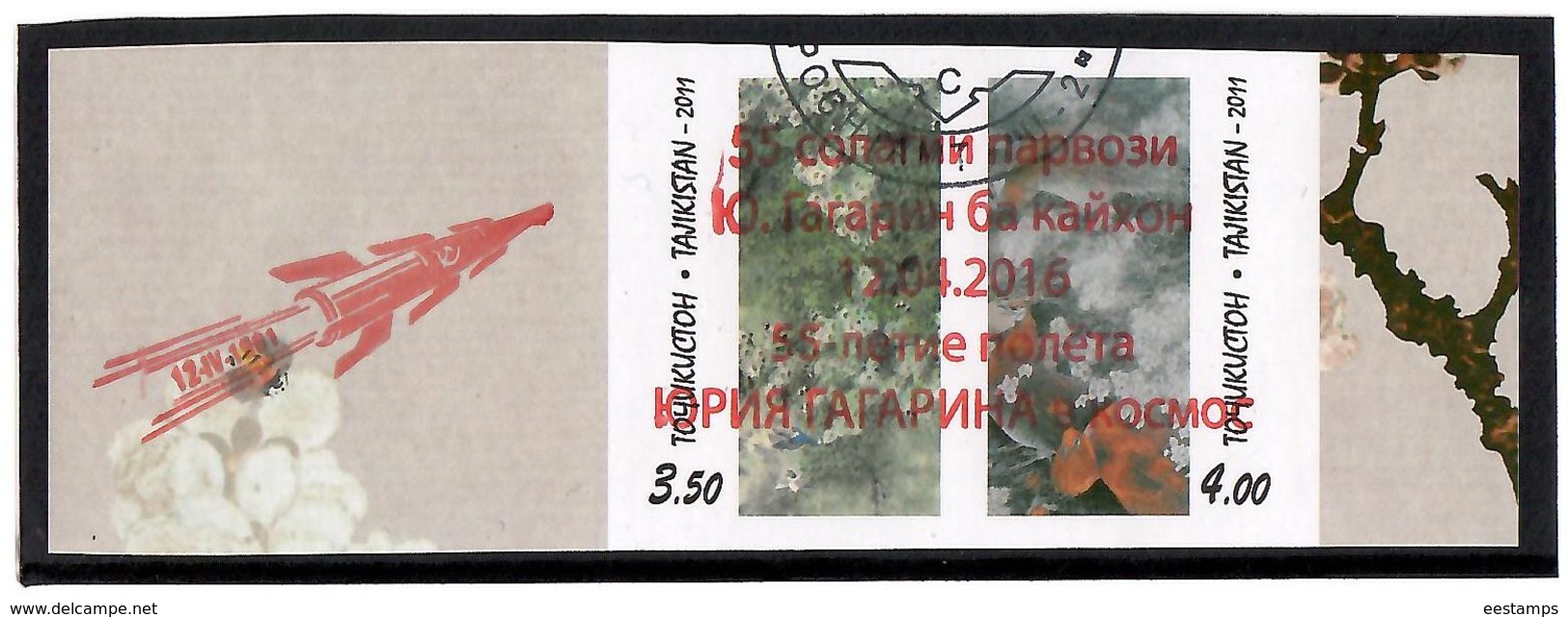 Tajikistan. 2016 Red Ovpt "55y Y.Gagarin Flight" On Flora.Imperf. Pair 2v  (oo) - Tajikistan
