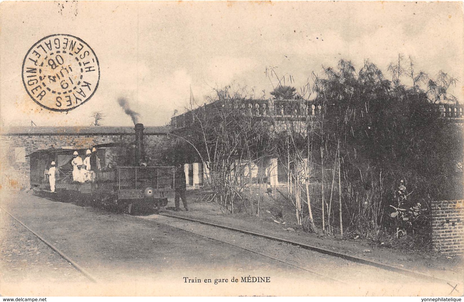 Mali - Other / 31 - TRain En Gare De Médine - Défaut - Mali