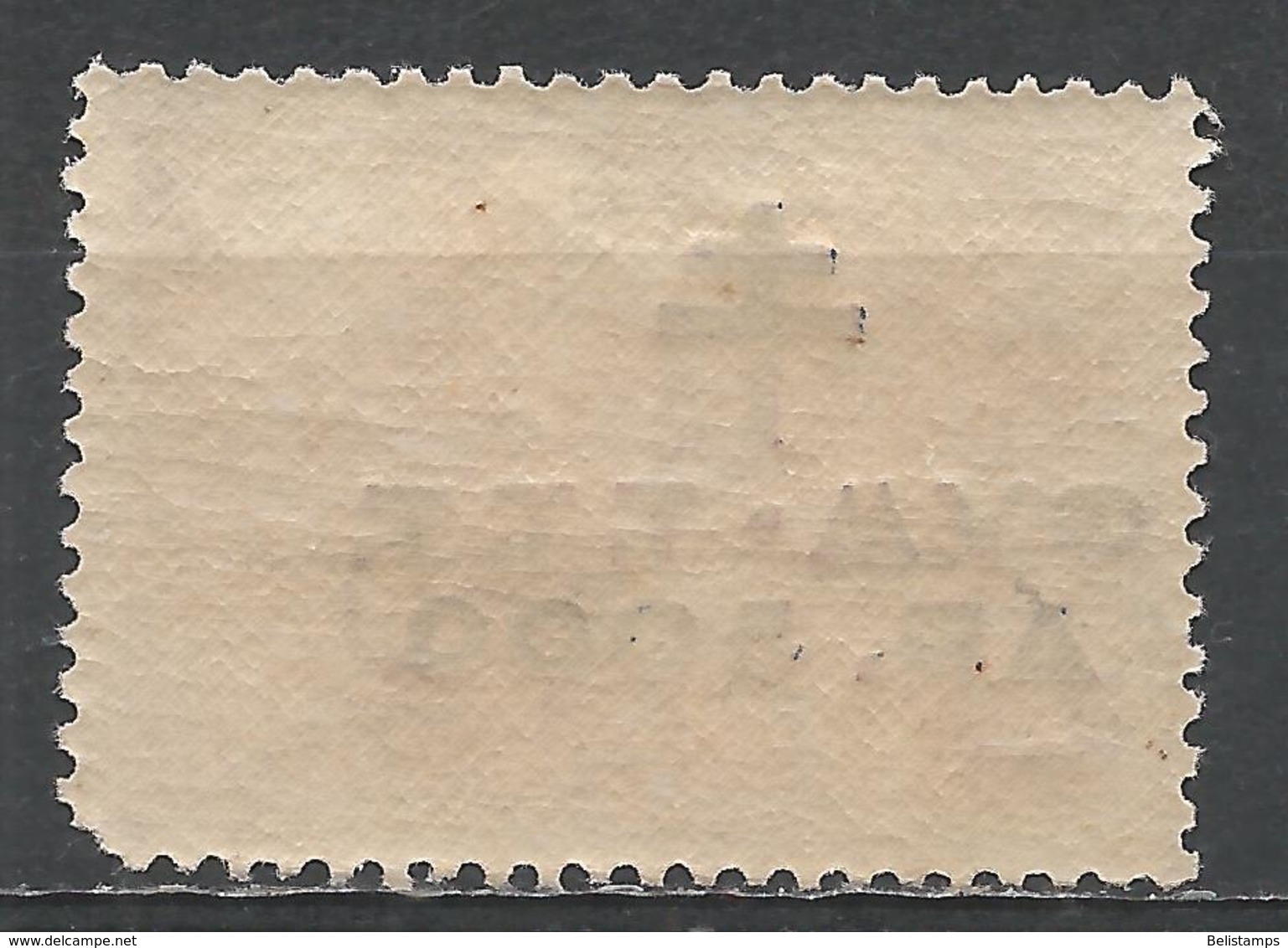 Greece 1944. Scott #RA73 (M) Edessa ** - Fiscaux