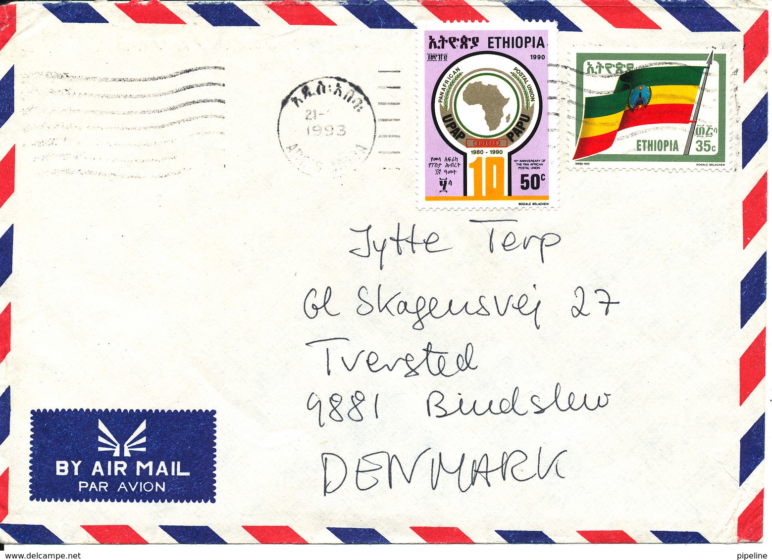 Ethiopia Air Mail Cover Sent To Denmark 1993 MAP On 1 Of The Stamps - Ethiopia