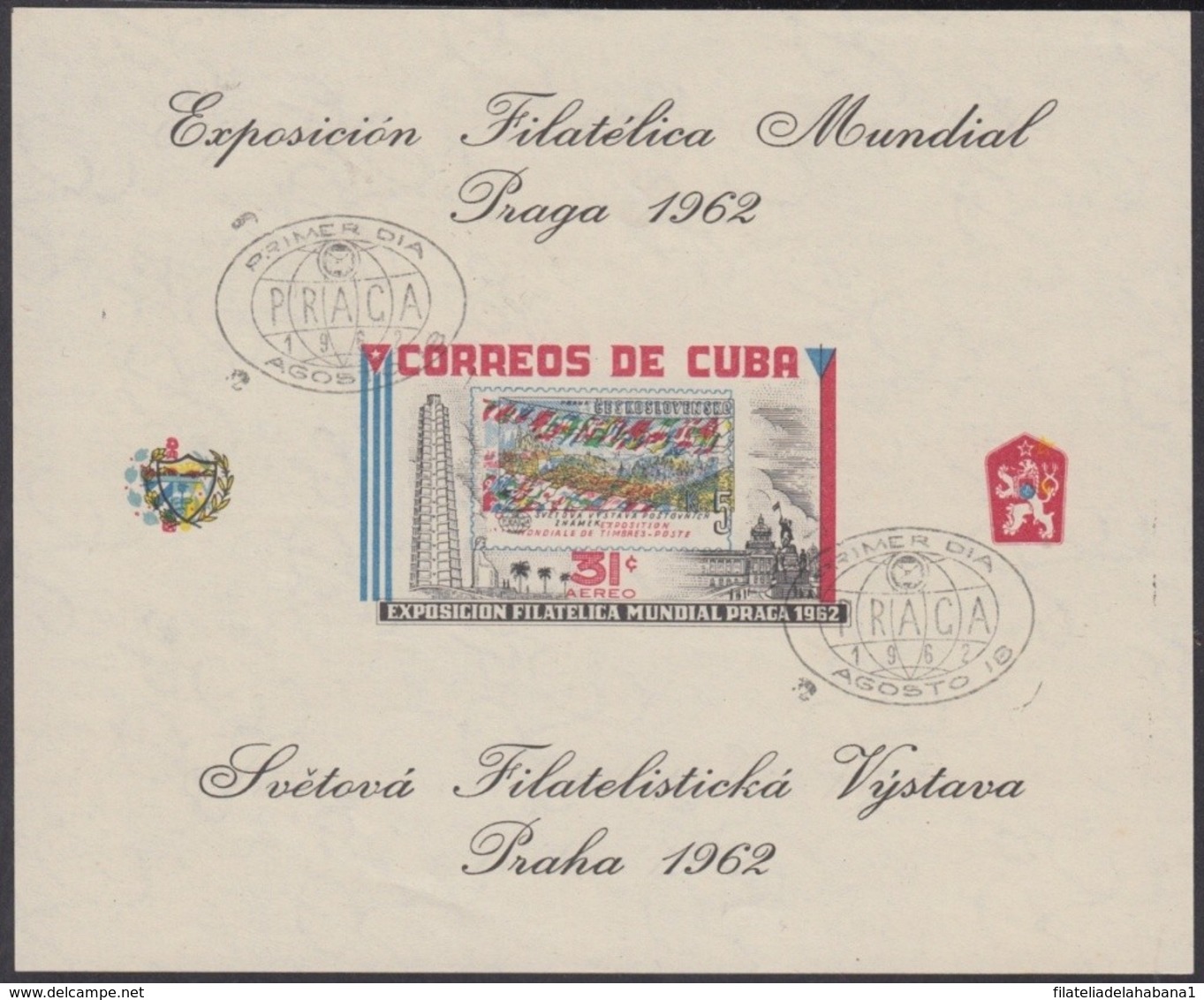 1962.162 CUBA 1962 HF FDC EXPO PRAGA CHECOSLOVAQUIA. ERROR COLORES DESPLAZADOS Y CANCELADA EN PRIMER DIA. RARA. - Unused Stamps