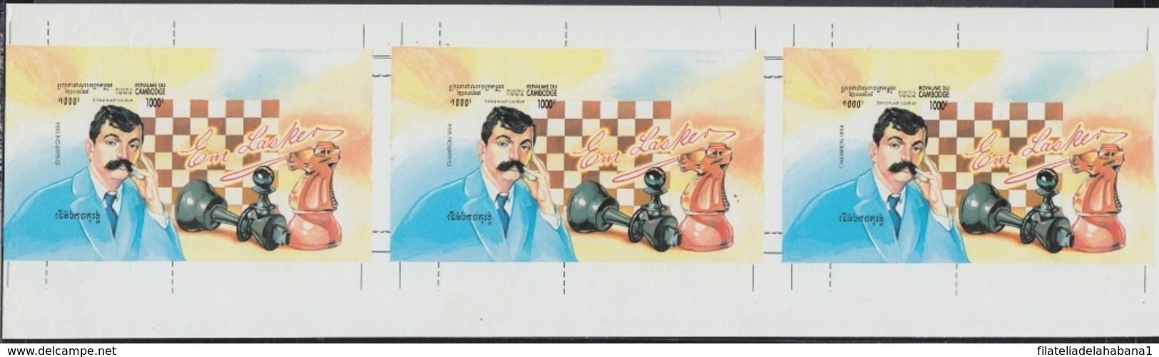 E6220 CAMBODIA CAMBOGDE 1994 IMPERFORATED BLOCK 3 MNH. CHESS AJEDREZ. - Camboya