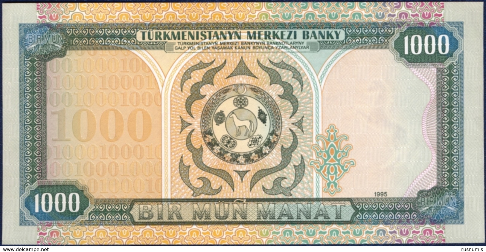 TURKMENISTAN 1000 MANAT P-8 President Saparmurat Niyazov President’s Palace, Aşğabat 1995 UNC - Turkménistan