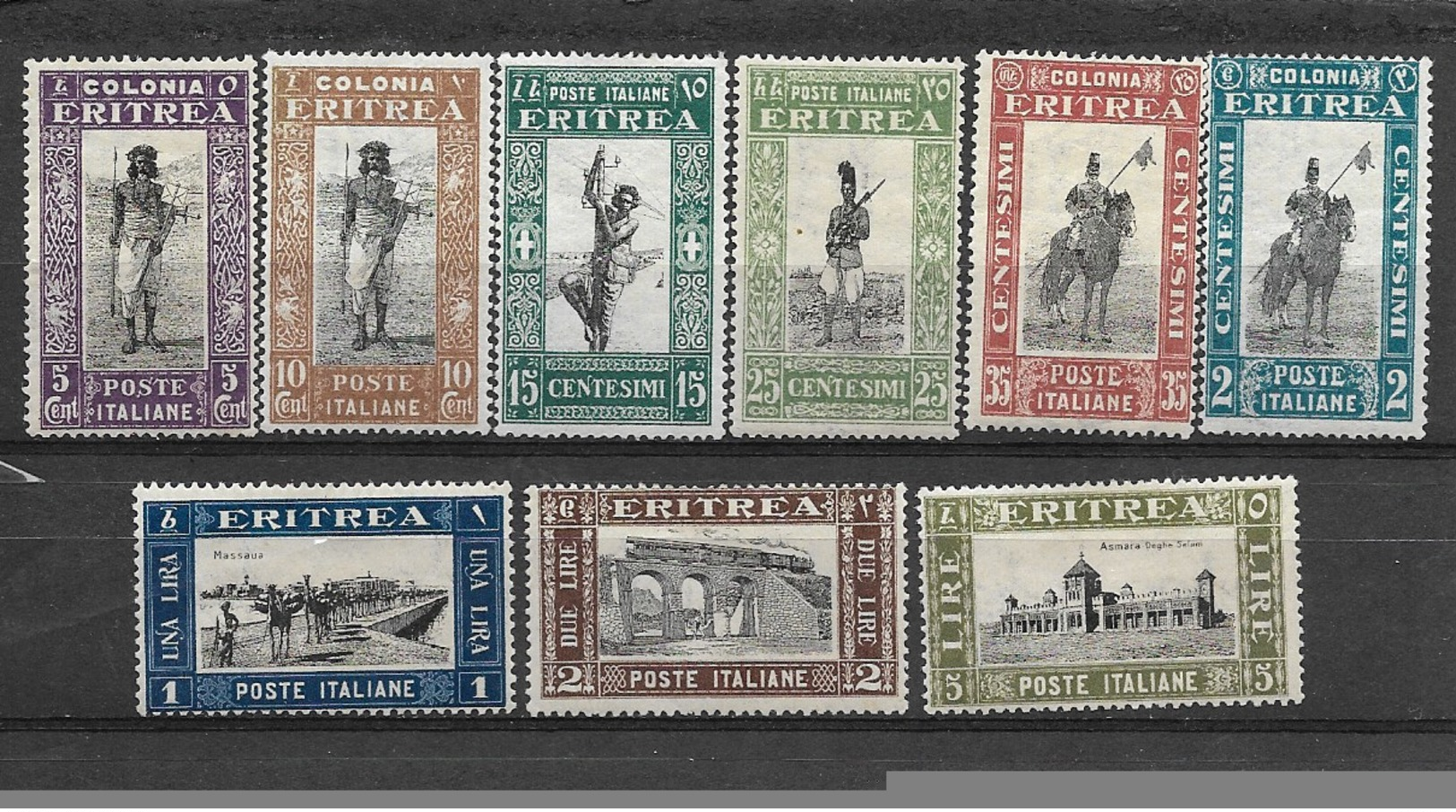 E155-ERITREA - KAT. MICHEL NUMMER- 153-161 -* - Erythrée