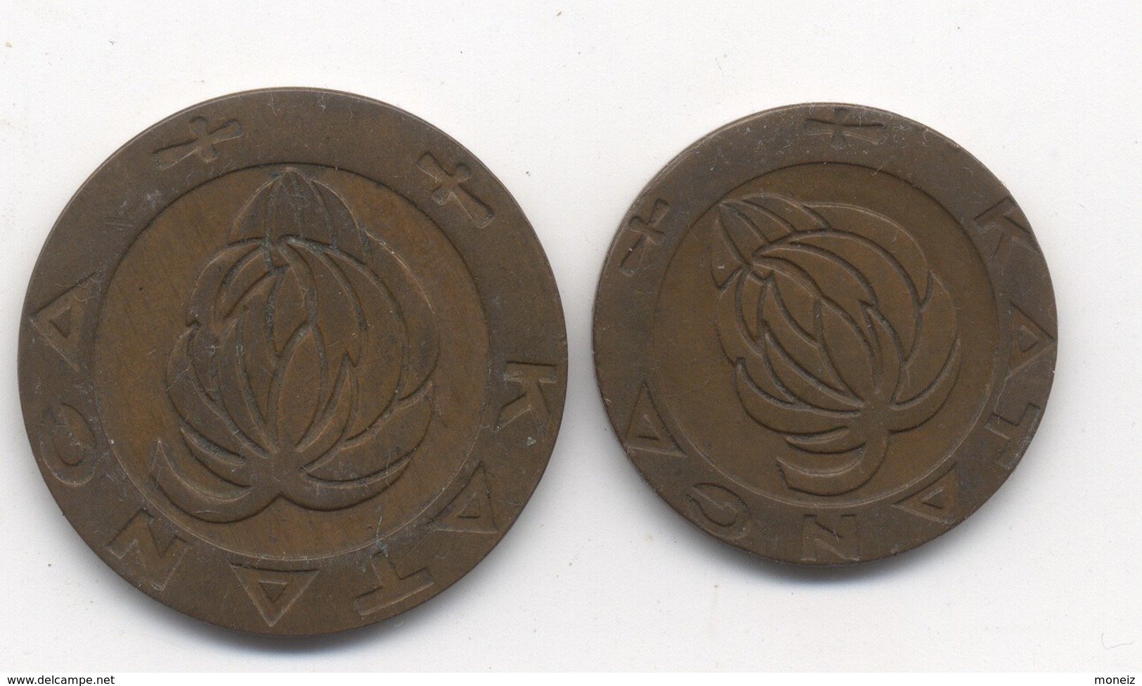 KATANGA 1 FRANC + 5 FRANCS 1961 - Katanga