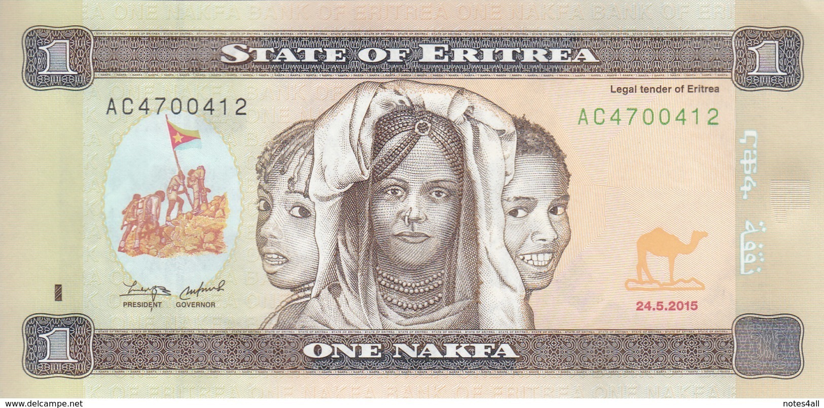 ERITREA 1 NAKFA 2015 P-13 Lot X5 UNC Notes */* - Erythrée