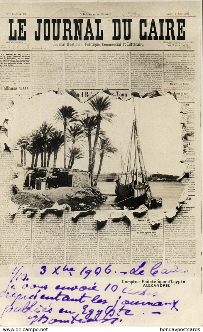 Egypt, CAIRO, Le Journal Du Caire, Nile View (1906) Newspaper Postcard - Cairo