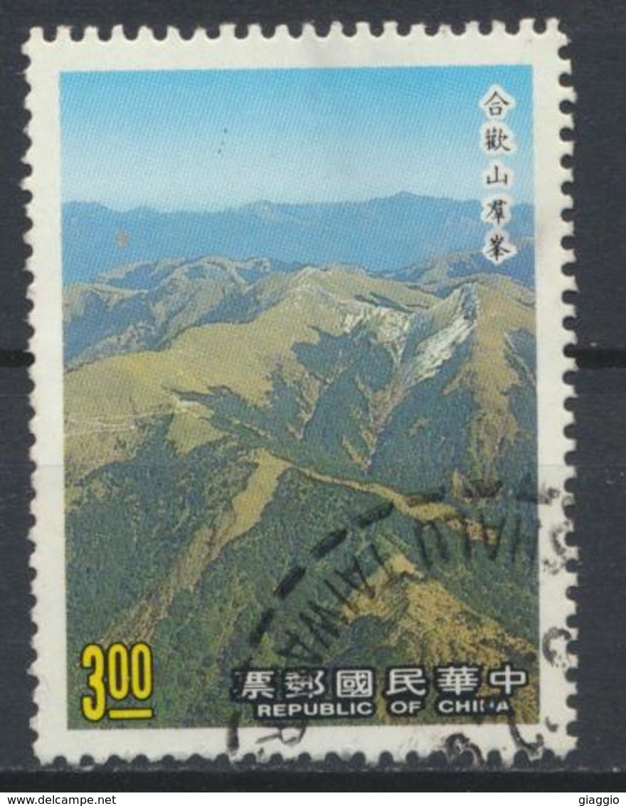 °°° CHINA TAIWAN FORMOSA - Y&T N°1822 - 1989 °°° - Usati