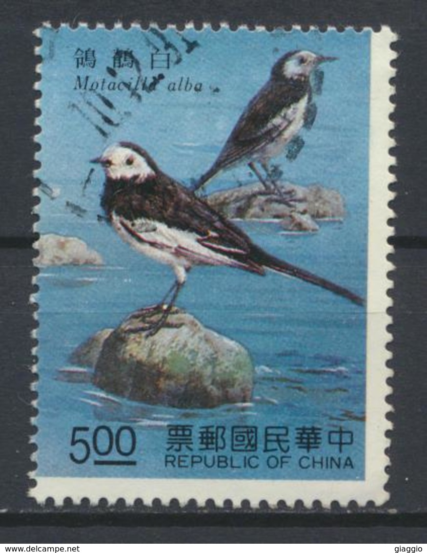 °°° CHINA TAIWAN FORMOSA - Y&T N°1926 - 1991 °°° - Used Stamps